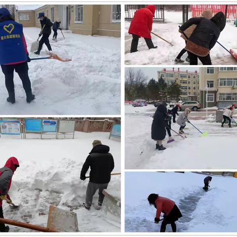 以雪为令，地企联动清积雪