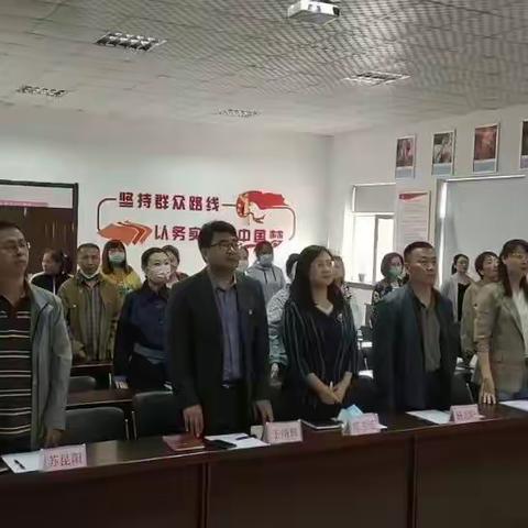 庆新街道举办“永远跟党走、建功新时代”主题演讲比赛