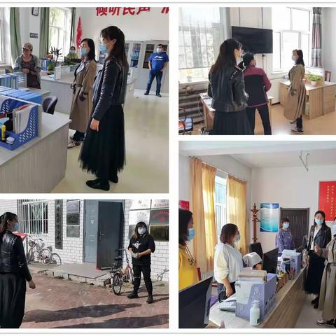 前往社区进行节前慰问及工作指导