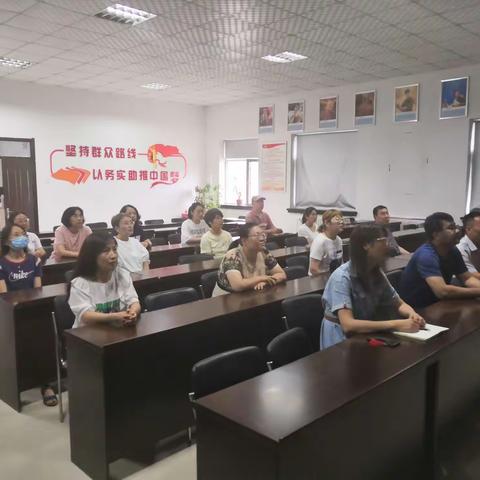 庆新街道组织收看庆祝中国共产党成立100周年大会