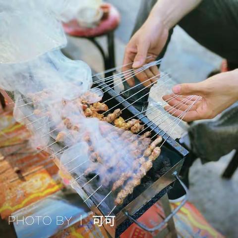 用一场烧烤赴约夏天