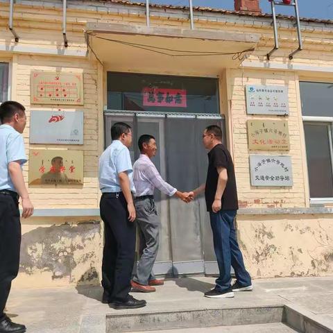 邮储银行乌兰察布市分行丁书记下乡调研“信用村”建设情况