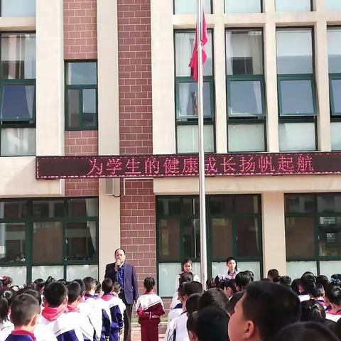 为学生的健康成长扬帆引航                    ---------文化街道新建街小学