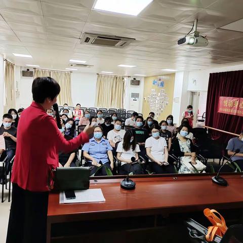 盛平社区之悦动身心-阳光生活"与青春期孩子沟通的底层逻辑"