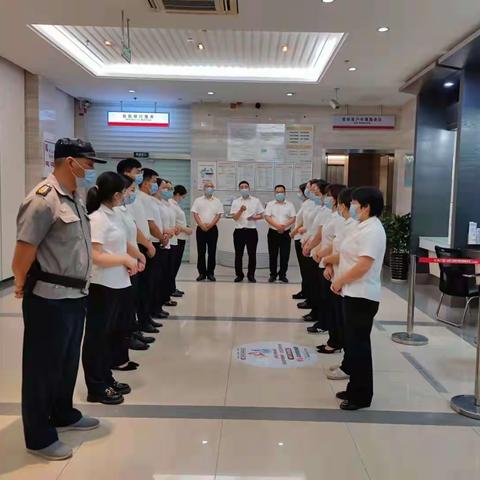 三门支行开展防疫情应急演练