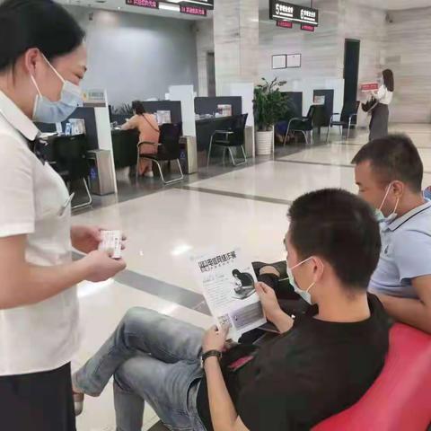 了解反洗钱知识，遵守反洗钱法规—三门支行营业部第三季度反洗钱宣传活动