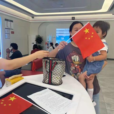 三门南山支行举办“喜迎国庆，欢度佳节”系列营销活动