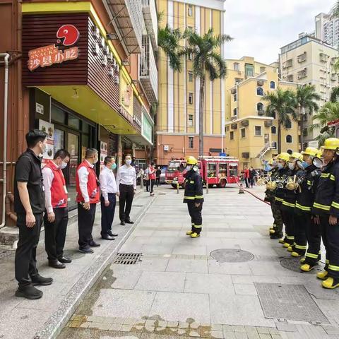 消防办日常工作简报 10月19日 星期三