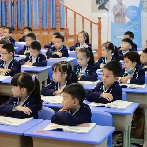 成长中的孩子们—北小一九班公开课