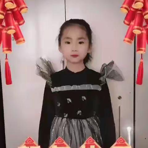 2.11班庆新年，迎新春