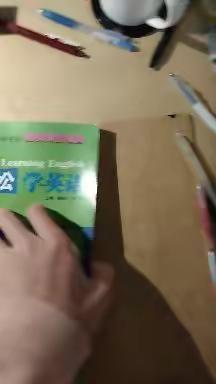 李慕远寒假作业