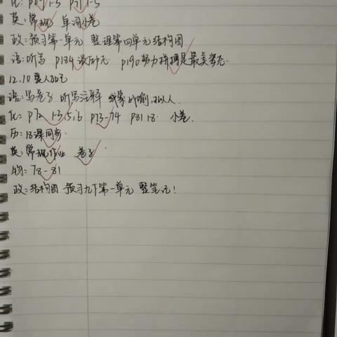 李慕远周末作业