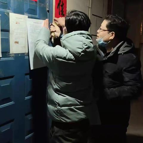 杭后局多措并举全力做好疫情防控工作