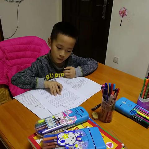 范余悦2019寒假生活