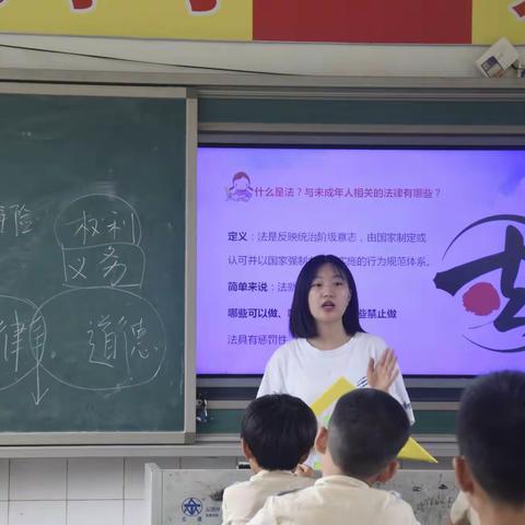 滩头镇三塘小学2022夏令营讲座集结