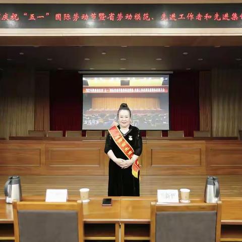 全国人大代表、中国美协理事、陕西美协副主席宋亞平女士荣获“陕西省先进工作者”荣誉称号！