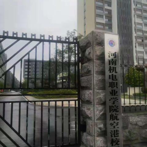 大学升学保录取