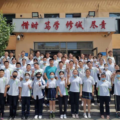 我们的七年级二校区，再见！