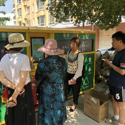 【皇姑区创卫】舍利塔街道塔中社区垃圾分类信息