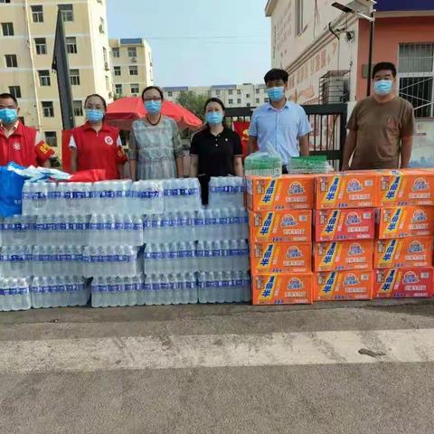 中站区总工会慰问防疫一线工作人员