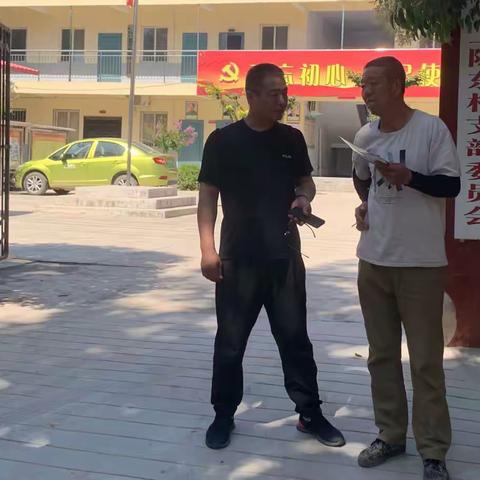 张湾乡积极开展打击整治养老诈骗宣传活动