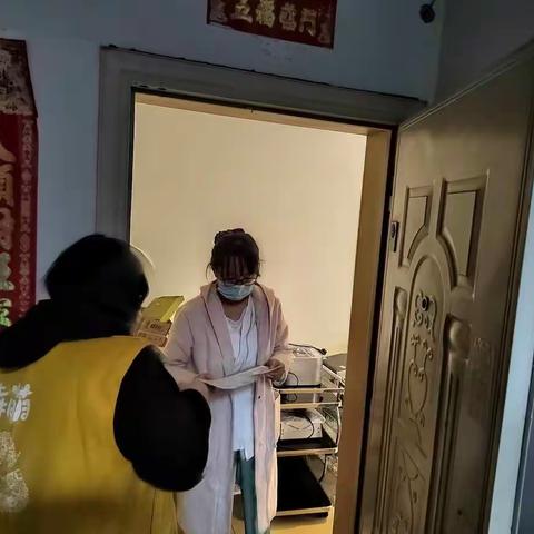 遂宁花园入户宣传活动