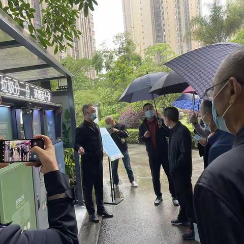 遂宁市人大常委会莅临参观调研蓝光香江小区垃圾分类推进工作