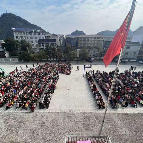 新学期携手共进，新起点筑梦启航——2022年春季永顺县石堤镇中心完全小学开学典礼