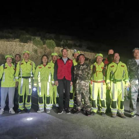 “驴友”深山迷路，山地救援队摸黑搜寻获平安！