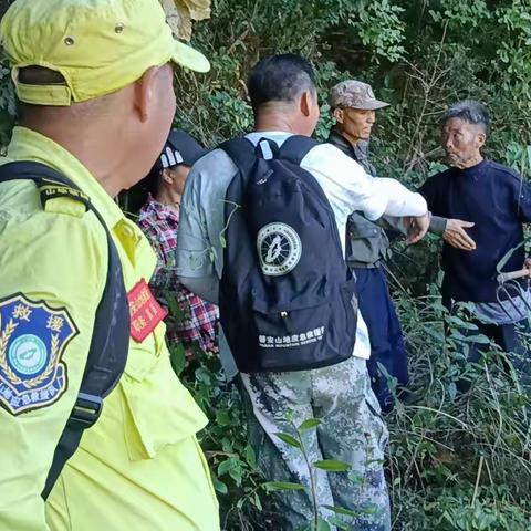 两天两夜紧急搜寻，磐安走失50多小时的老人找到了！
