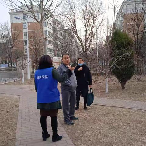 【齐林社区】“蓝朋友”优化网格“微服务”分楼建群细化工作