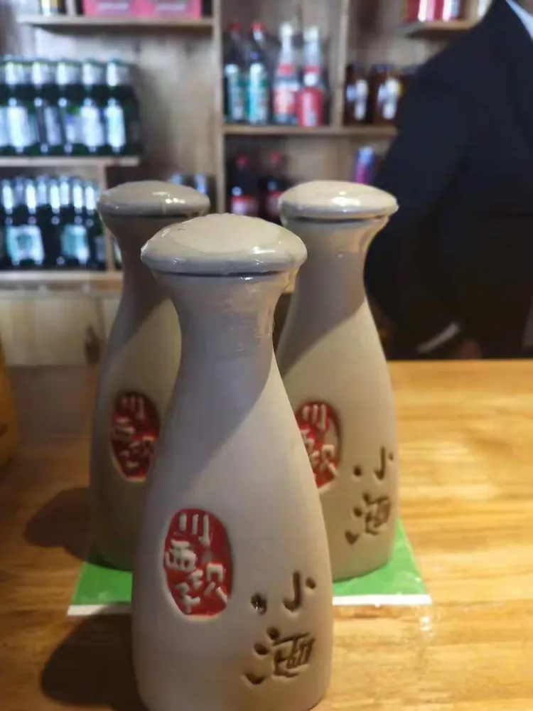 再来一壶川西坝子小酒