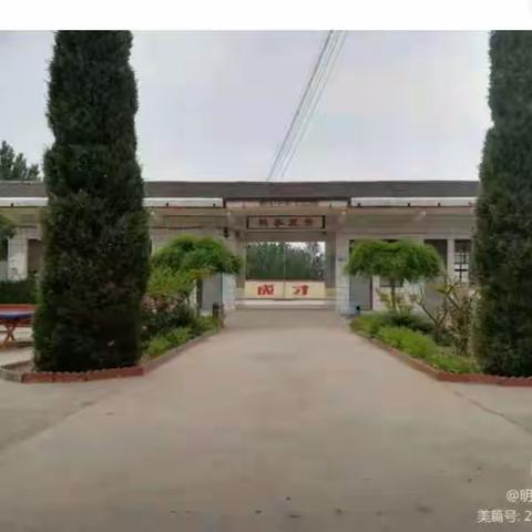 科学小实验，探究小能手——内黄县豆公镇第六小学