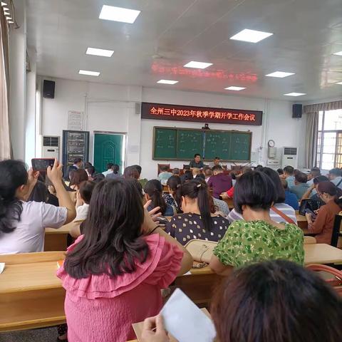 开学号令已拉响，揭瓦“神兽”变乖巧