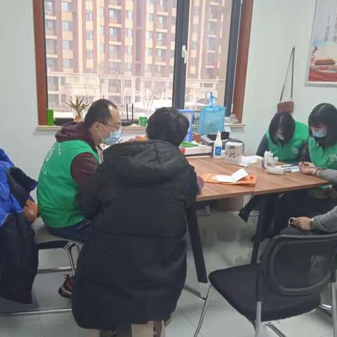 ❤️网格，零距离，向阳花开进社区——花漾城社区1月份第四周工作动态