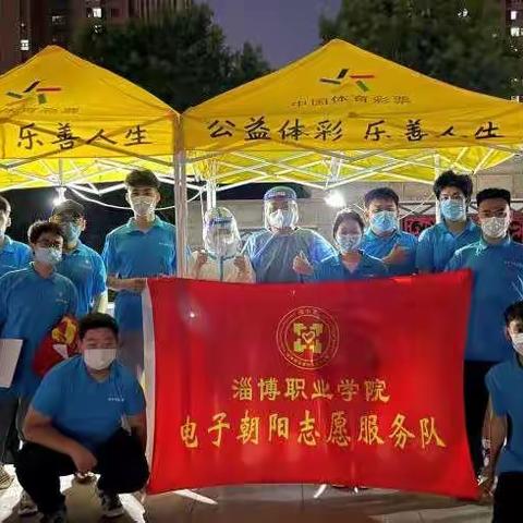 ❤️网格，零距离，向阳花开进社区——花漾城社区6月份6-10日工作动态