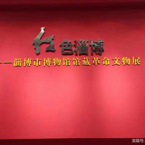 ❤网格，零距离，向阳花开进社区——花漾城社区9月份美篇总结