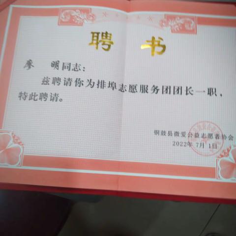 五年的回忆！！！