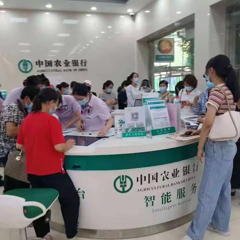又是一年开学季，优质服务暖人心——南平分行浦城支行营业室