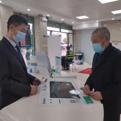 南平分行浦城仙阳支行——预防诈骗 维护客户利益