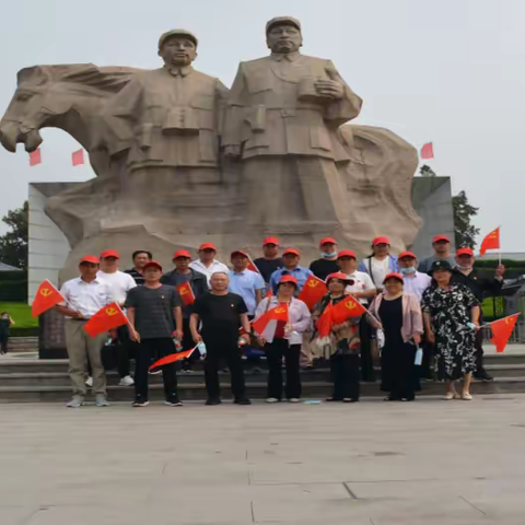 庆党百年华诞 重走红色征程 --- 西辛社区党员及群众代表红色教育学习