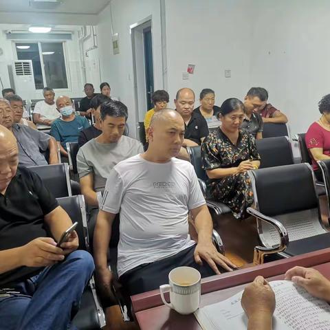 行使民主权益，召开代表会议