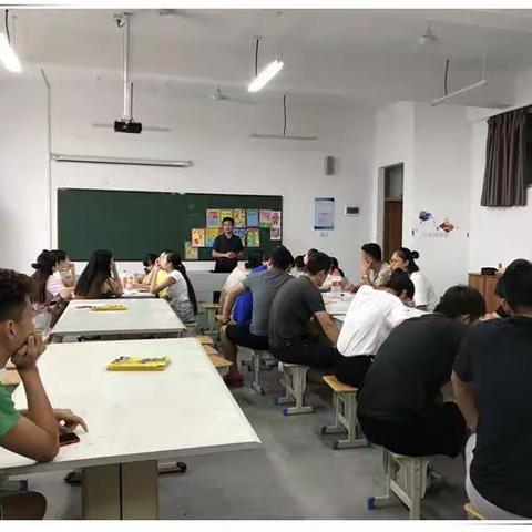 2017学年莲外第一学期小学综合组第三次培训研讨活动