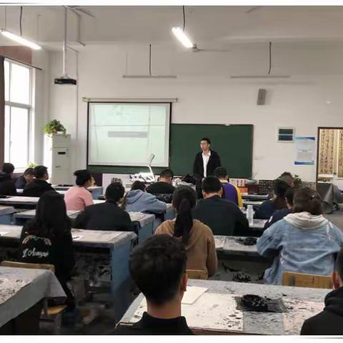 2017学年莲外第二学期小学综合组第一次培训研讨活动精准教学目标 精准课后练习—综合组教师基本功培训