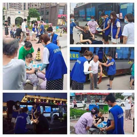 ❤网格，零距离，向阳花开进社区——花漾城社区八月份第一周工作动态幸福城篇