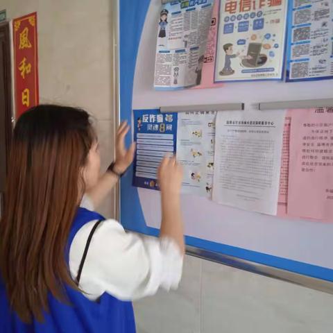 ❤网格，零距离，向阳花开进社区——花漾城社区5月第3周工作动态幸福城篇