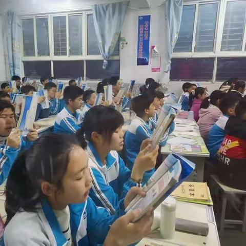 809 把握青春 不负韶华