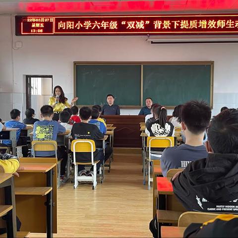 大祥区向阳小学：聚焦毕业班质量提升   实现“双减”提质增效