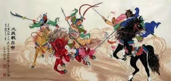 【如师附小五（3）周章洋】三英战吕布（片段）