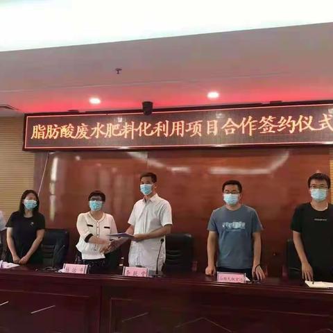【我为群众办实事】